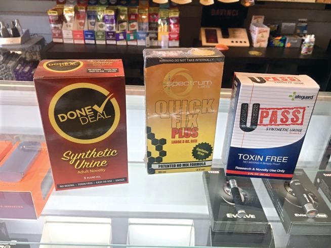 Homemade Synthetic Urine Lilburn GA 30048